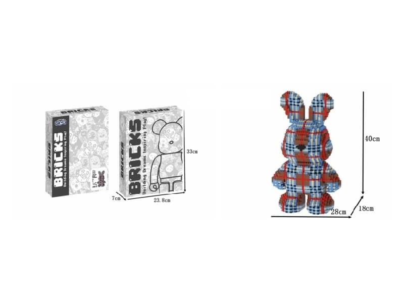 Brown Lattice Building Blocks 4401Pcs