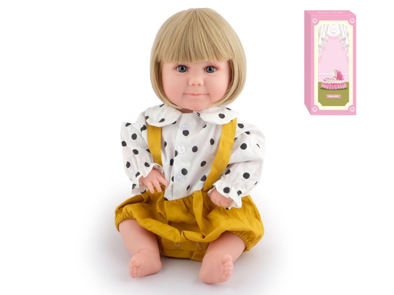 50cm Soft Plastic Reborn Doll(Wig Sheath)With Feeding-Bottle, Magnetic Pacifier, Diaper, Birth Card