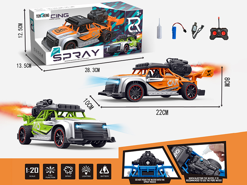 5 Channel Remote Control Car(With Lights And Music/Spray)Included  Batteries
