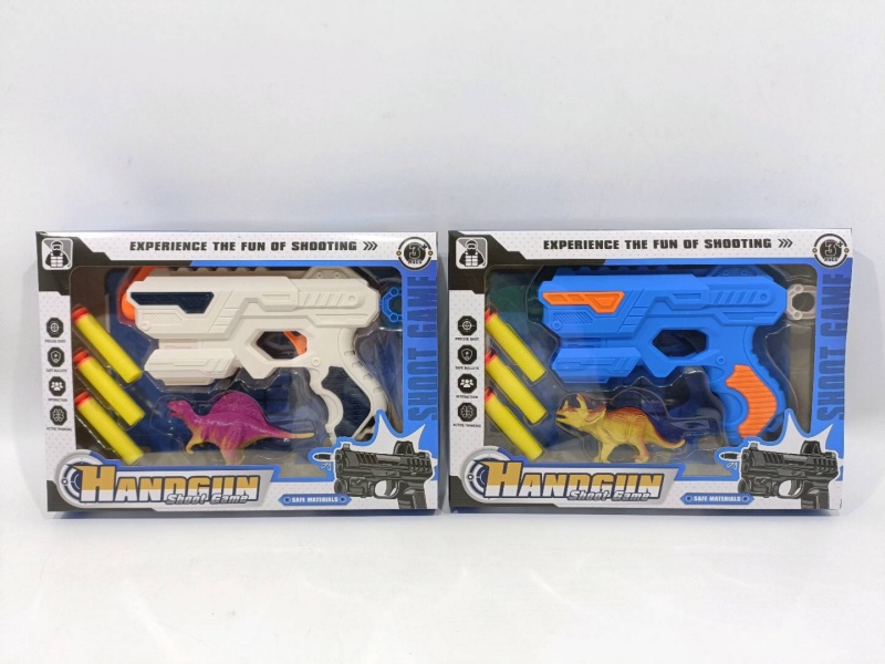 Soft Bullet Gun Set