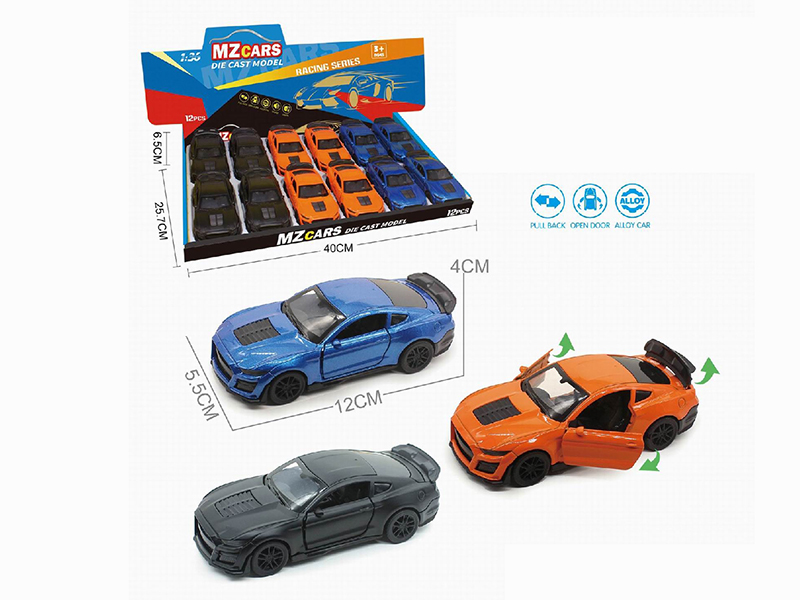 1:36 Pull Back Alloy Sports Car(3 Doors Can Open) 12pcs