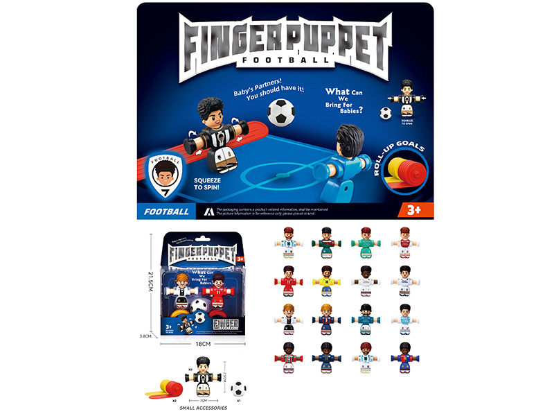 Finger Puppet Football Series Board Game