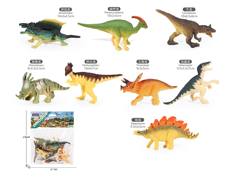 4" Solid Dinosaur Set 8pcs