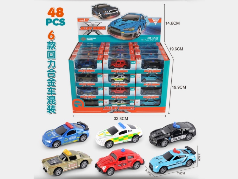 1;64 Pull Back Die-cast Police Car