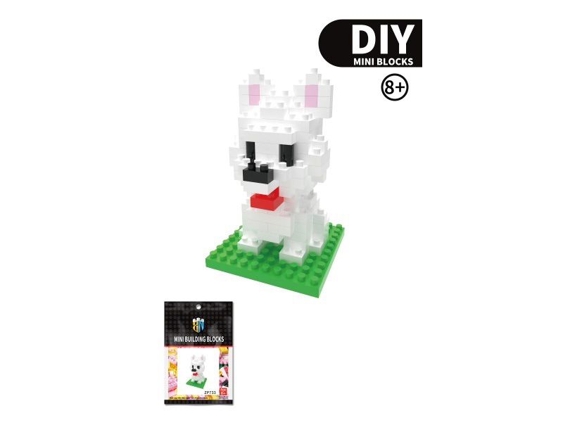 Samoyed Dog Building Blocks Dog Series 124 PCS