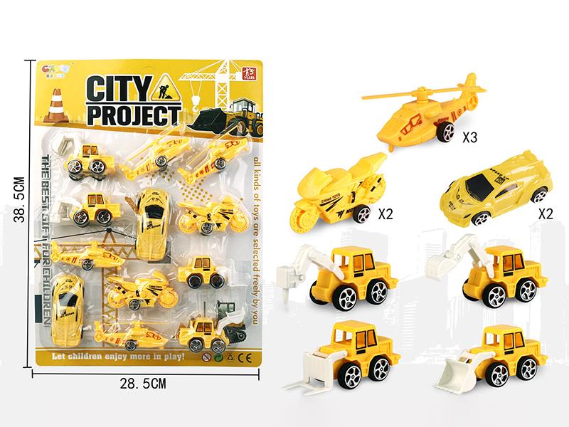 Pull Back Engineering Trucks Set