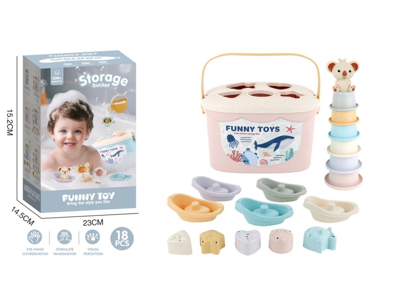 Wheat Pole Bathroom Building Block Storage Bucket Set