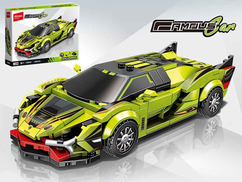 Lamborghini Car Model Building Blocks 241pcs