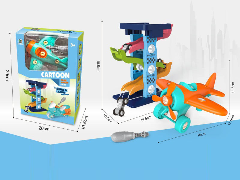 Puzzle Disassembly And Assembly Track Set