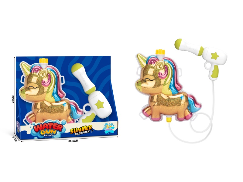 Unicorn Laser Backpack Water Gun