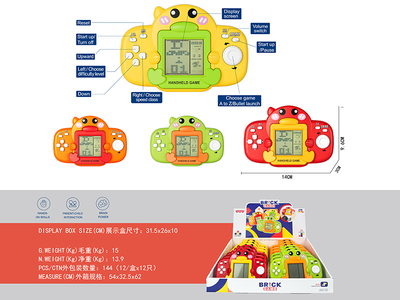 Tetris Game Machine 12pcs