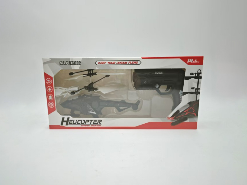 Phantom Aircraft + Pistol Remote Control