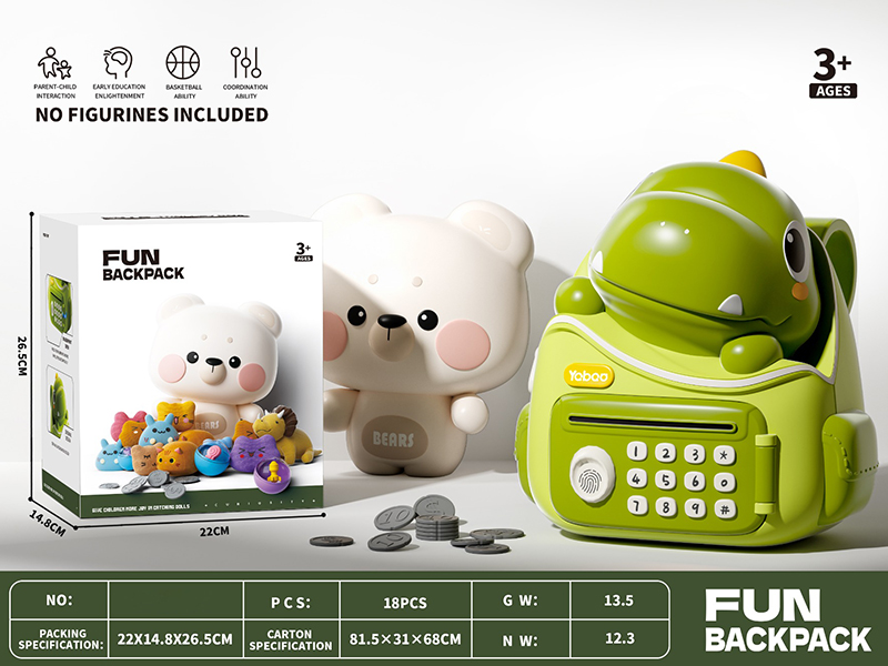 Backpack Piggy Bank
