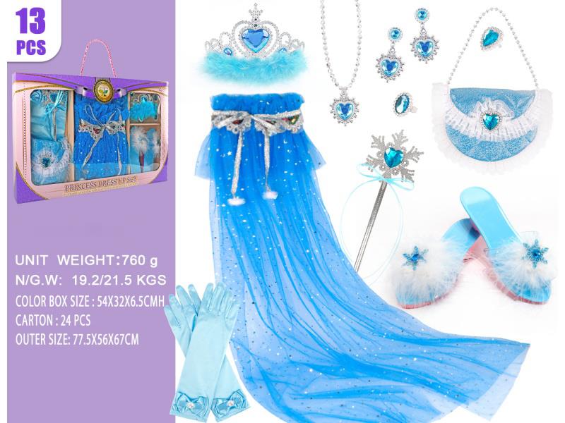 A 13-Piece Princess Long Cape Suit
