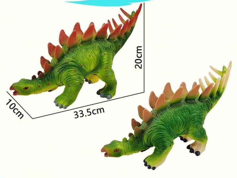 simulated Stegosaurus With Sound