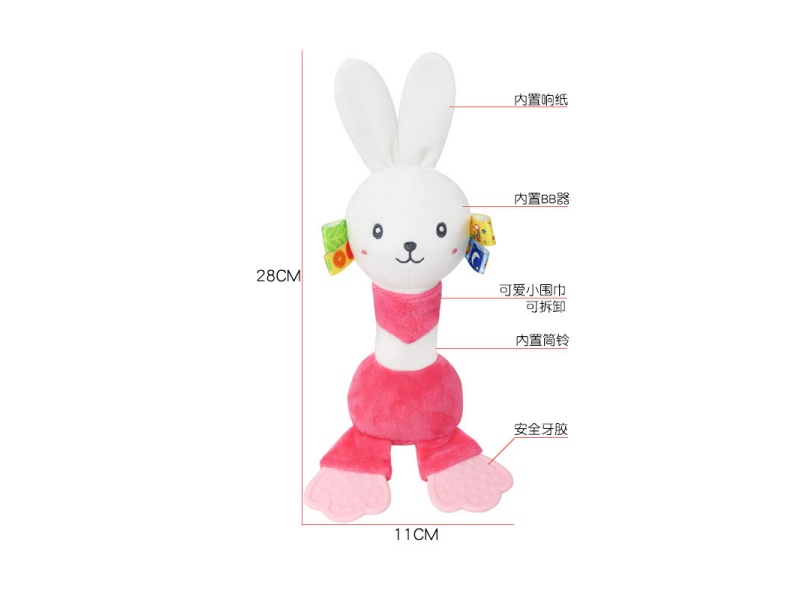 A Hand-Cranked Paper Powder Rabbit Baby Comfort Teething Stick That Makes A Sound