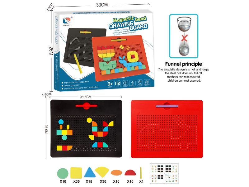 Magnetism Motion Drawing Board +Diy (Intelligence) (714 Beads)