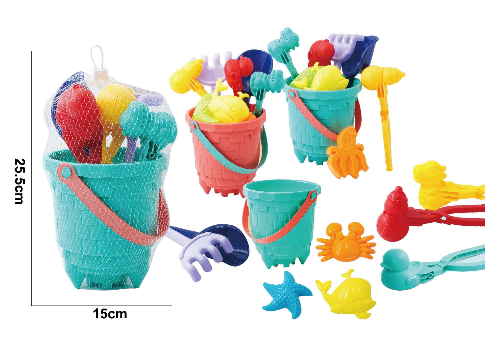 Beach 9-Piece Set (Two-Color Mixed Set)