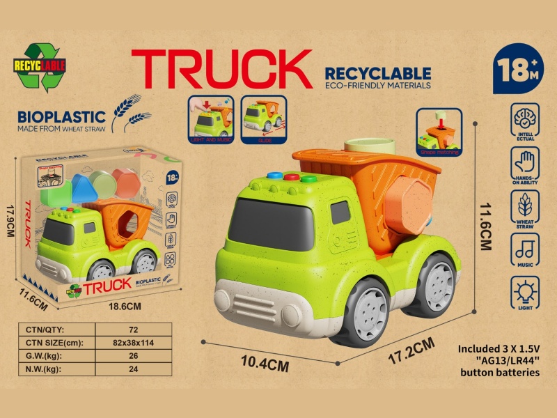 Straw Cartoon Sliding Building Blocks Paired With Dump Truck (With Lights And Music)