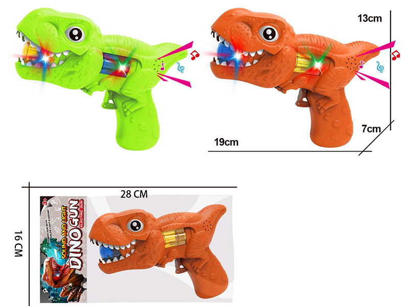 Tyrannosaurus Electric Gun With Sound And Light