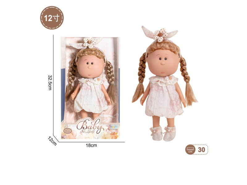 12-Inch Puppet Doll