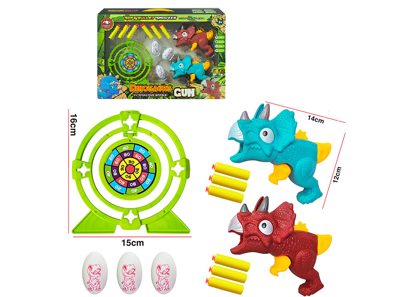 Dinosaur Soft Bullet Gun Set