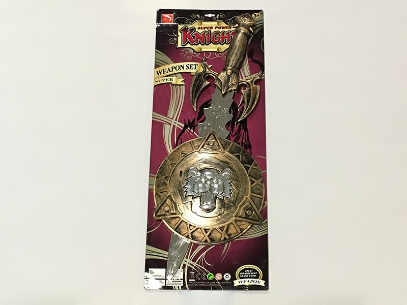 Bronze Sword + Shield