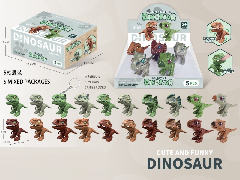 Hand Biting Dinosaur 5Pcs (With Keychain)