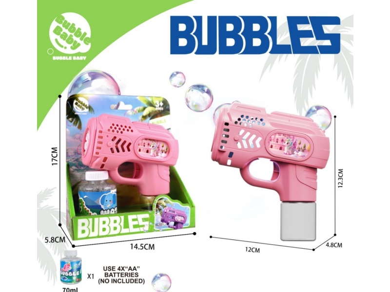 The Conjoined Unicorn Bubble Gun With Light