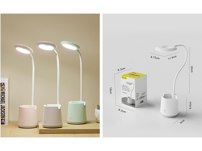 Lithium Battery Dual-Mode Eye-Caring Desk Lamp