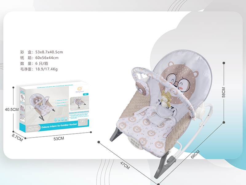 Electric Baby Bouncer