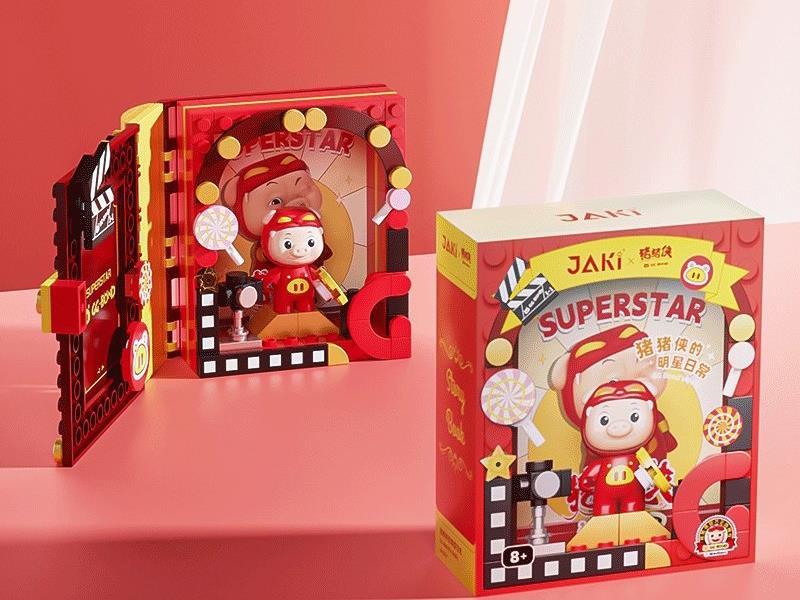 Building Blocks: Piggy'S Daily Life As A Star