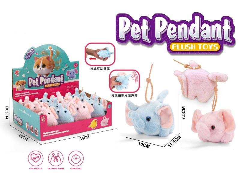 An Elephant That Wags Its Tail