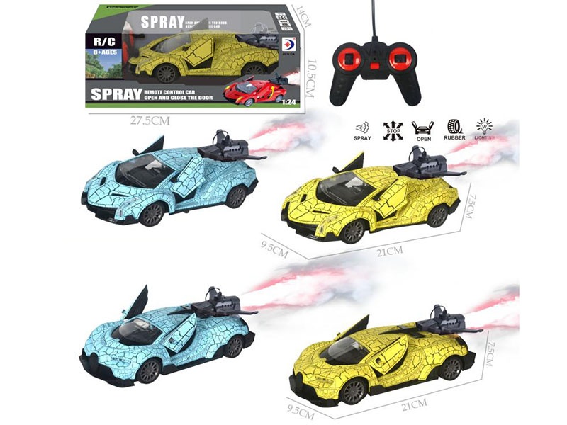 1:24 Remote Control Spray One Key Open Door Simulation Sports Car