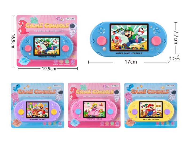 Super Mario Pattern Water Game Toy