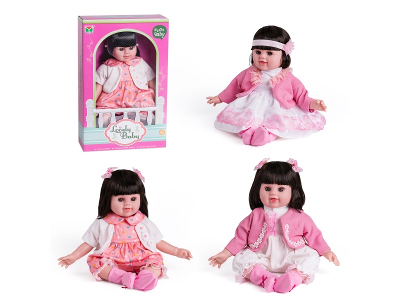 18 "High Simulation Reborn Doll With IC
