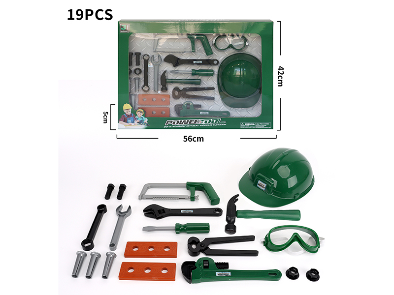 Tools Set 19pcs