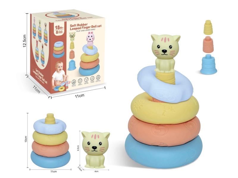 Soft Rubber Stacking Ring Finger Doll Set(Cat) 8PCS