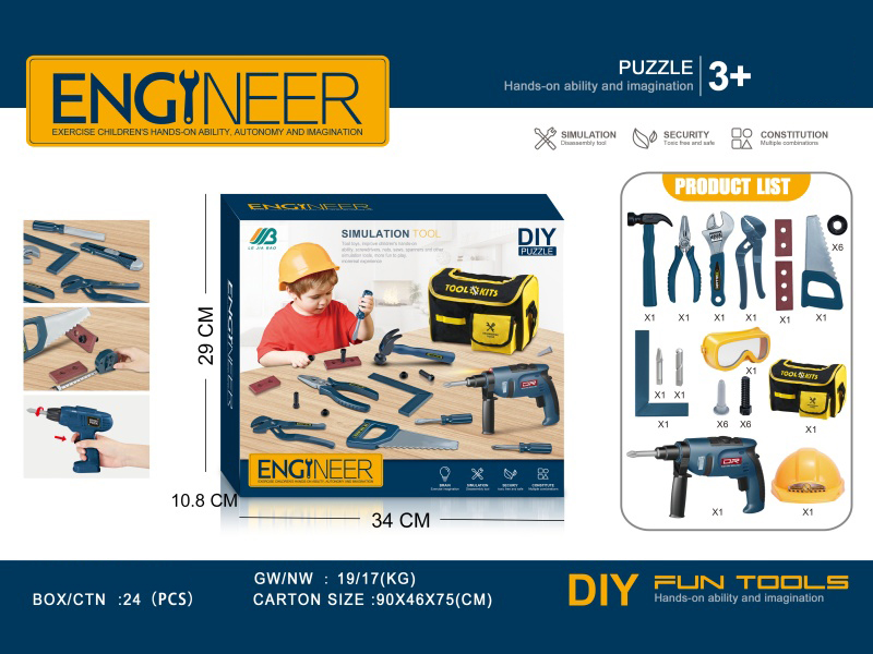 Tools Set With Crossbody Bag, Electric Percussion Drill