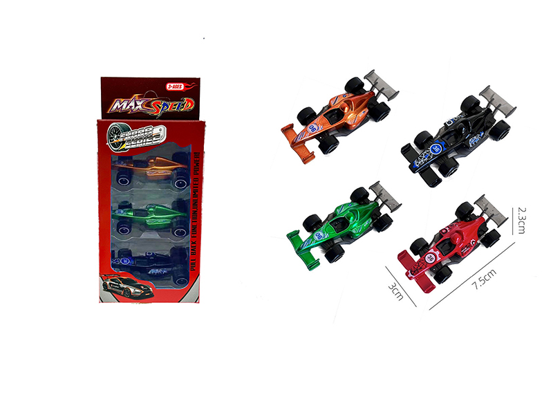 Slide Alloy Equation Car