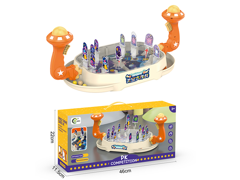 Space Marble PK Competition