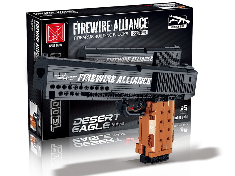 Pistol Building Blocks 555pcs