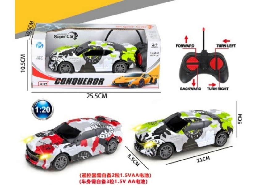 Four-Way Remote-Controlled Car With Light And Little Wasp