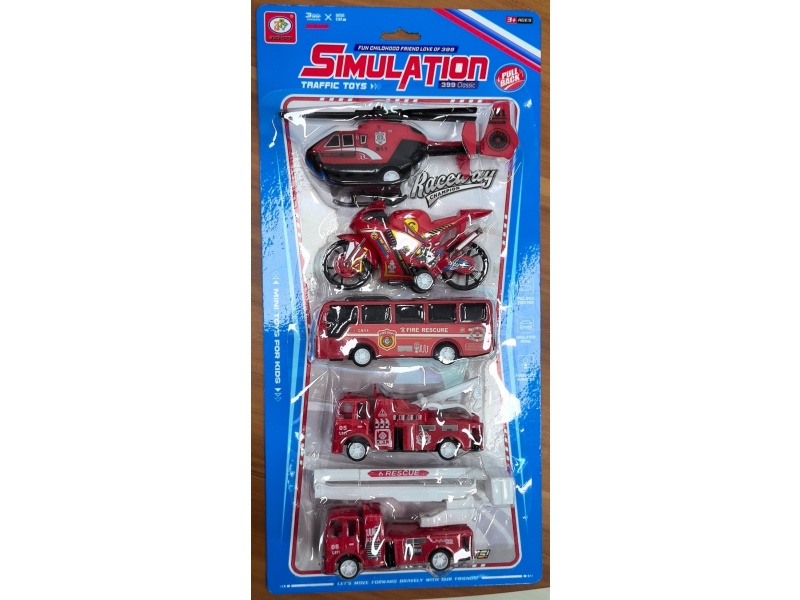 Fire Rebound Set (All Environmentally Friendly Materials For Appearance) (Random A And B Styles)