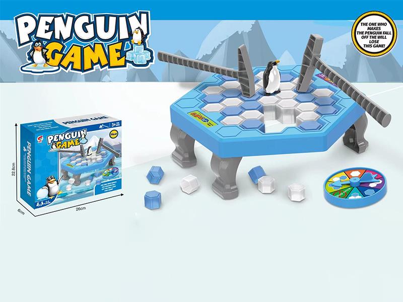 Penguin Game