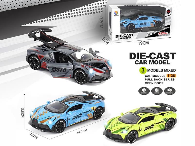 1:28 Simulation Pull Back Alloy Racing Car(4 Doors Can Open, With Light And Music)
