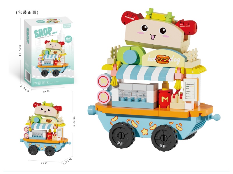 Building Blocks: 220 PCS Of American Hot Dog Cart