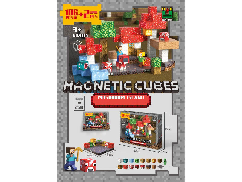 Mushroom Island Magnetic Cubes Building Blocks(106pcs + 2 Bases)