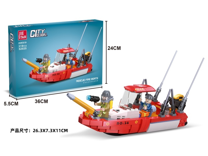 Building Blocks: 319 PCS Of Rescue Fire Boats