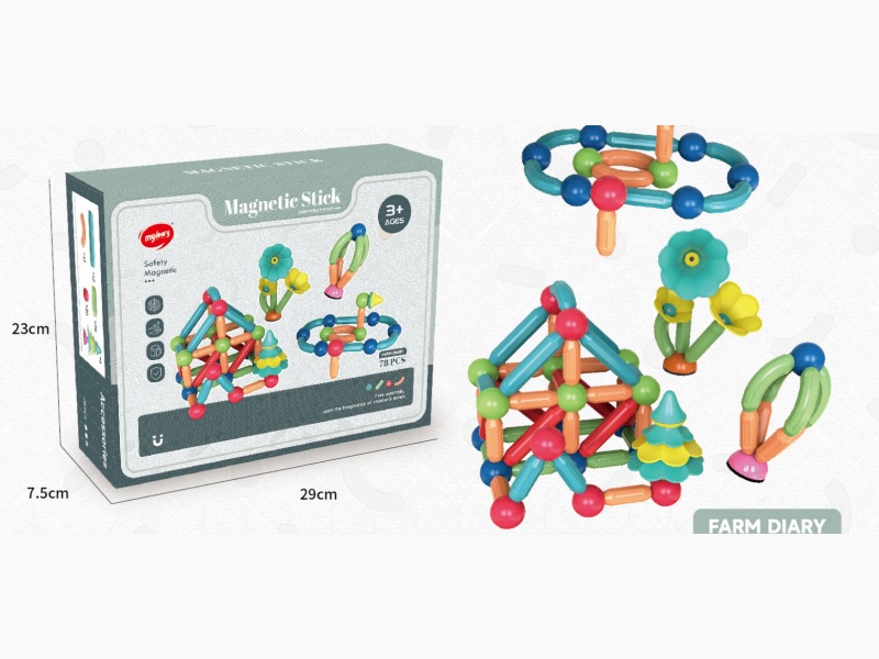 78Pcs Strong Magnetic Christmas Edition Magnetic Bar